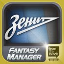  Fantasy Manager 2014