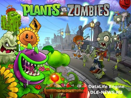 Plants vs. Zombies HD 