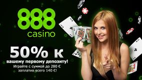игры казино от 888 казино
