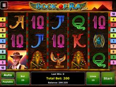 Book of Ra™ Deluxe Slot