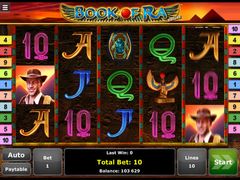 Book of Ra™ Deluxe Slot