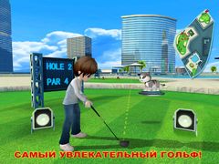 Let's Golf! 3