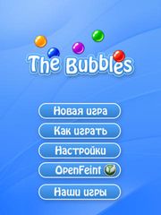 The Bubbles