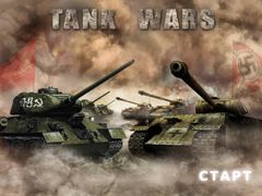 Tank Wars Free