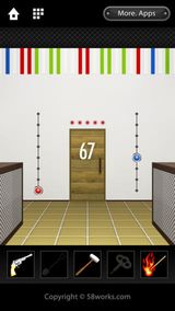 DOOORS - room escape game -