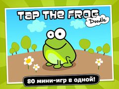 Tap the Frog: Doodle HD