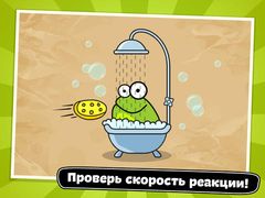Tap the Frog: Doodle HD