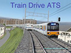 Train Drive ATS Light