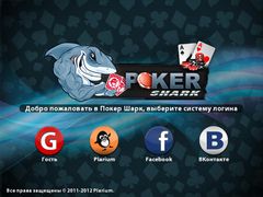 Plarium Poker Shark
